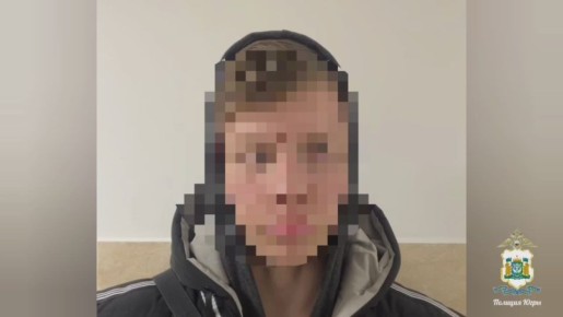 Первокурсник колледжа задержан полицией Югры за помощь в хищении для аферистов свыше 1,5 млн рублей