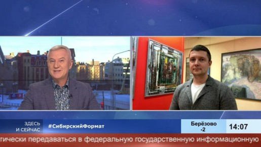 Пропустить этот вернисаж – совершить преступление перед искусством