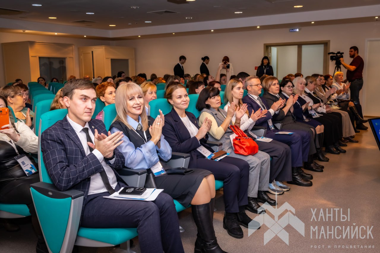 В Ханты-Мансийске завершилась научно-практическая конференция «Новые векторы развития местного самоуправления» В Ханты-Мансийске завершилась научно-практическая конференция «Новые векторы развития местного самоуправления»