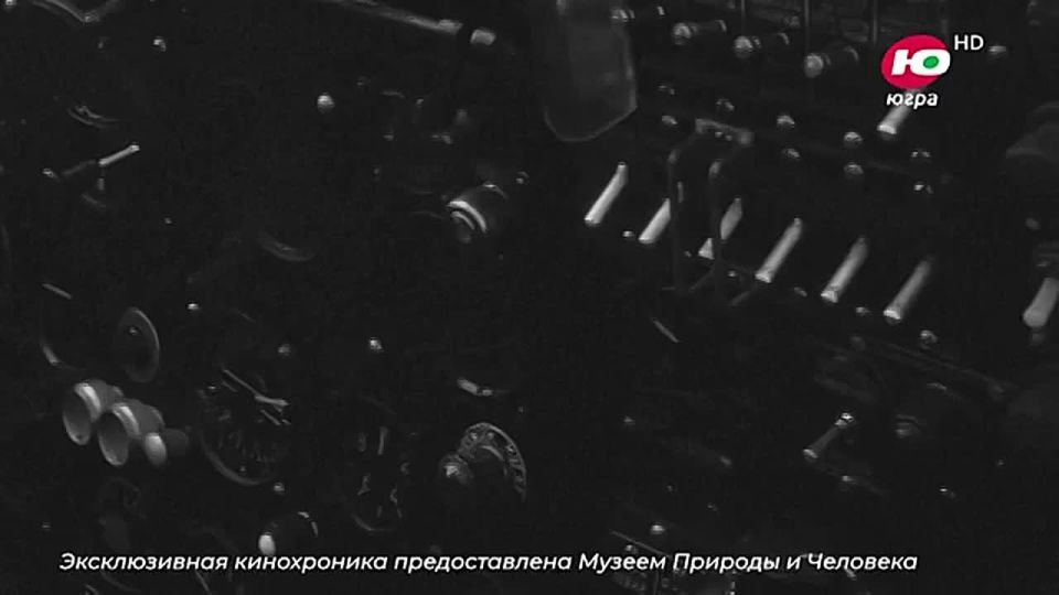 Летучий корабль над топью болот