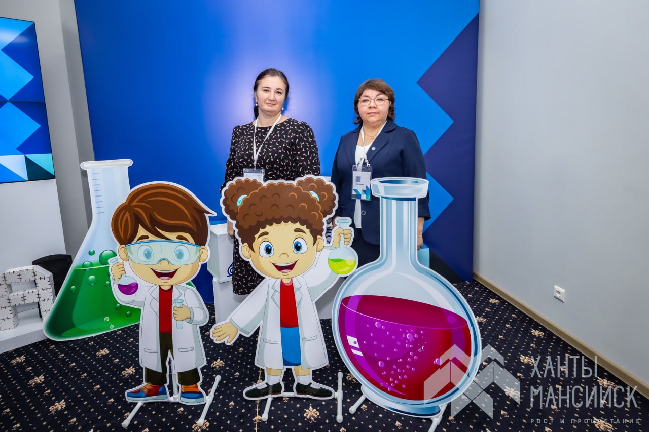 В Ханты-Мансийске завершилась научно-практическая конференция «Новые векторы развития местного самоуправления» В Ханты-Мансийске завершилась научно-практическая конференция «Новые векторы развития местного самоуправления»