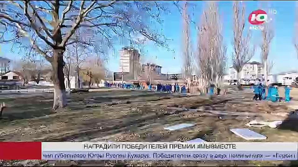 В Ханты-Мансийске наградили победителей регионального этапа международной премии #МЫВМЕСТЕ