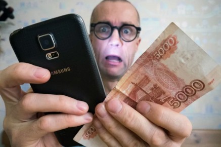 Автоматическое взыскание налоговых долгов в цифровых рублях: новая реальность