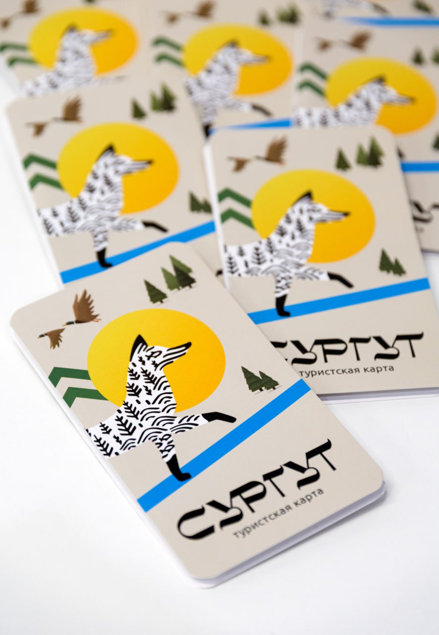 Второй бизнес-форум «РЕФРЕШ» объединил более 200 участников Второй бизнес-форум «РЕФРЕШ» объединил более 200 участников