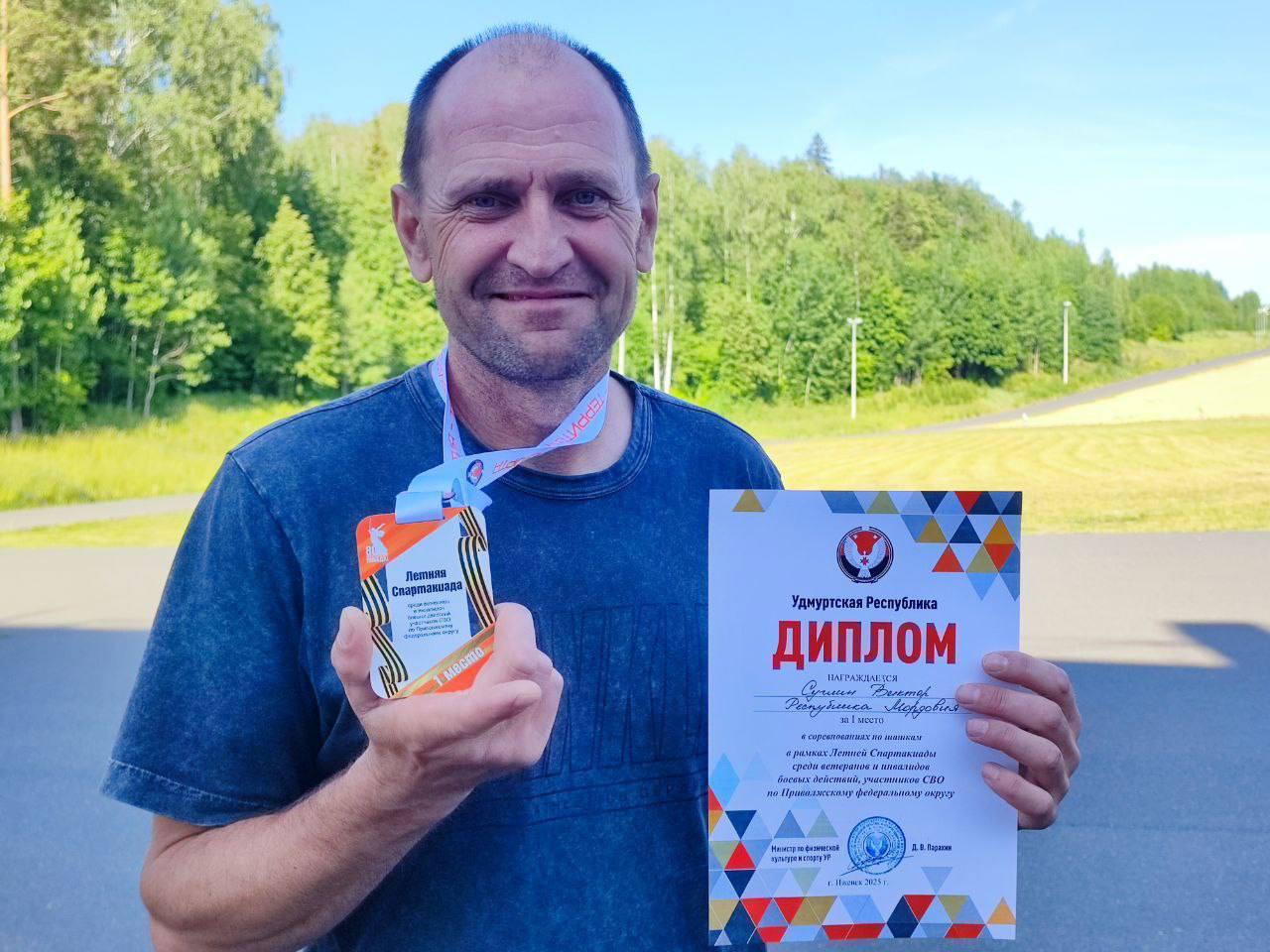 Анна Цивилева: Забота о ветеранах СВО – приоритетная задача фонда «Защитники Отечества» Анна Цивилева: Забота о ветеранах СВО – приоритетная задача фонда «Защитники Отечества»