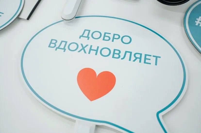 В Нижневартовске прошло итоговое заседание регионального представительства НСКВ в Югре В Нижневартовске прошло итоговое заседание регионального представительства НСКВ в Югре