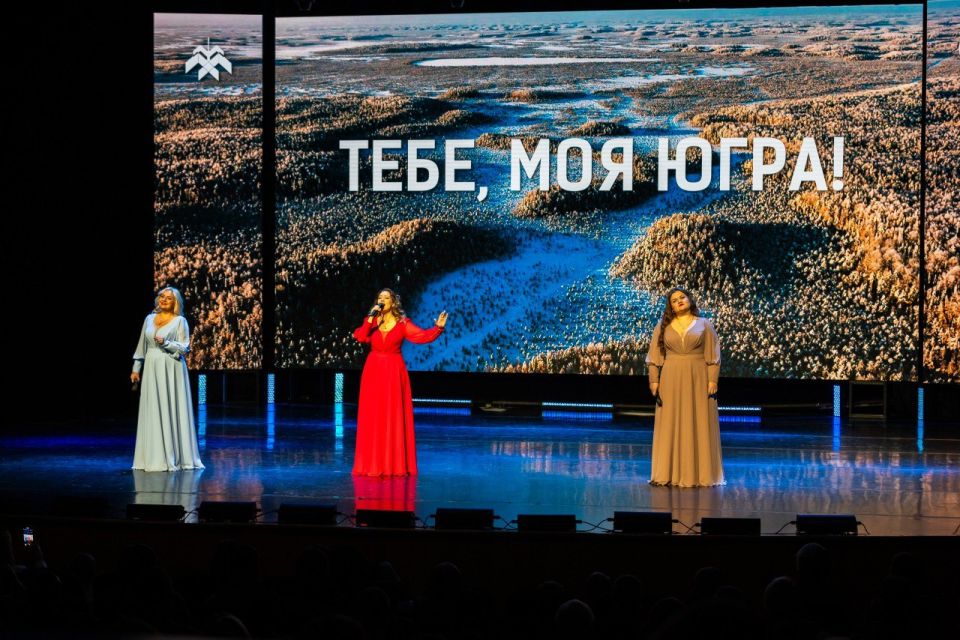 В КДЦ «Октябрь» пройдёт концерт «Благословенный край – Югра!» В КДЦ «Октябрь» пройдёт концерт «Благословенный край – Югра!»