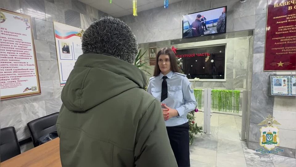 В Нижневартовске задержан курьер телефонных мошенников, обманувших пенсионерку