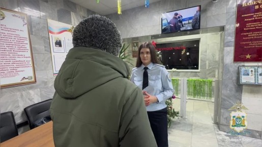 Очередная бабушка повелась на уловки мошенников и отдала им полмиллиона