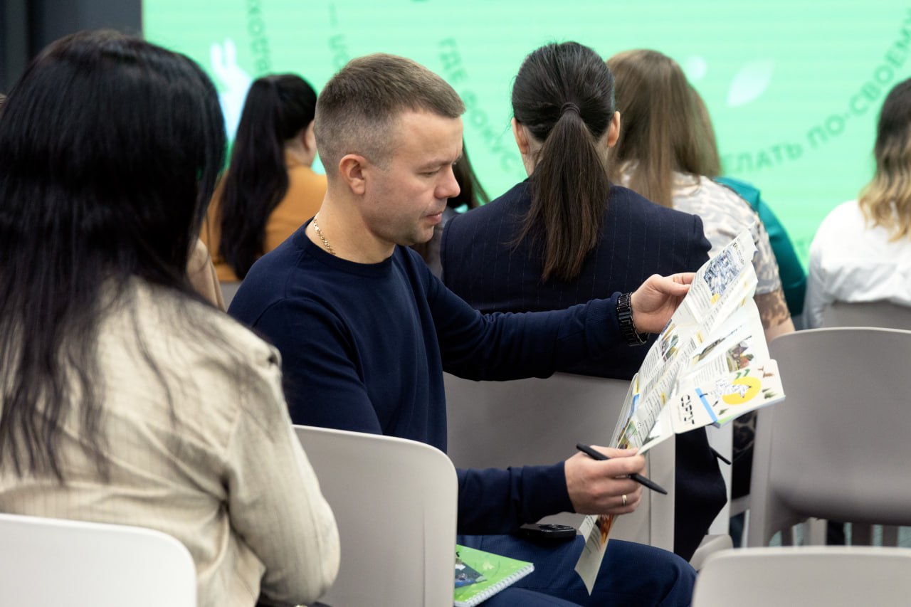 Второй бизнес-форум «РЕФРЕШ» объединил более 200 участников Второй бизнес-форум «РЕФРЕШ» объединил более 200 участников