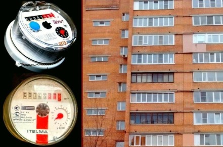 Три эффективных совета для снижения коммунальных расходов