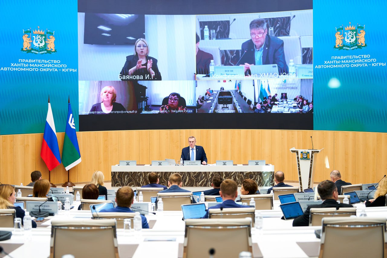 Югорские практики поддержки инвалидов получили высокую оценку на федеральном уровне Югорские практики поддержки инвалидов получили высокую оценку на федеральном уровне