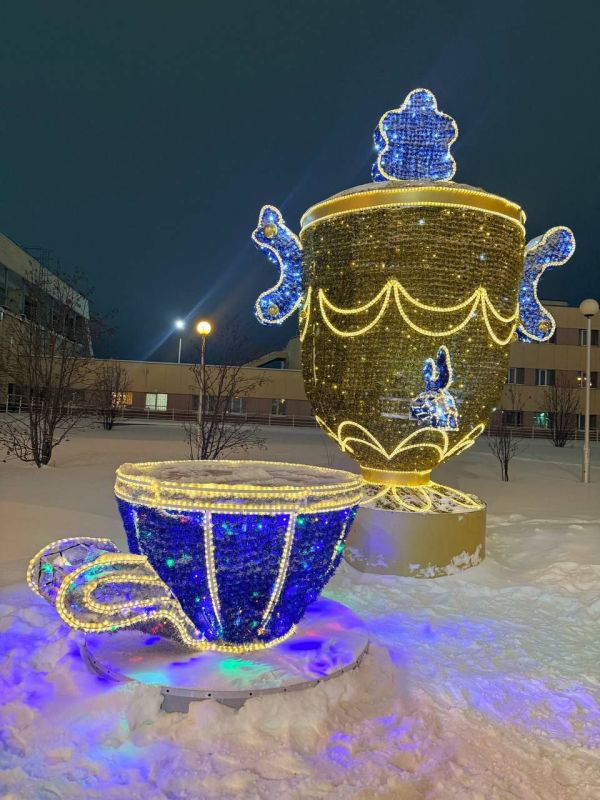 Дмитрий Кощенко: Друзья! Приближается самый долгожданный и волшебный праздник – Новый год Дмитрий Кощенко: Друзья! Приближается самый долгожданный и волшебный праздник – Новый год