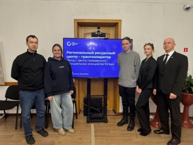 Участник проекта «Герои Югры» Денис Вынгилев привёз грантовые инициативы в родной Саранпауль