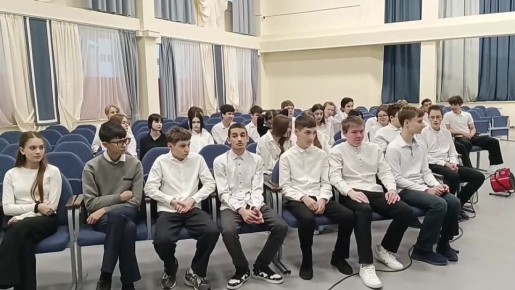 В лицее №1 имени А.С. Пушкина состоялся «Разговор о важном»