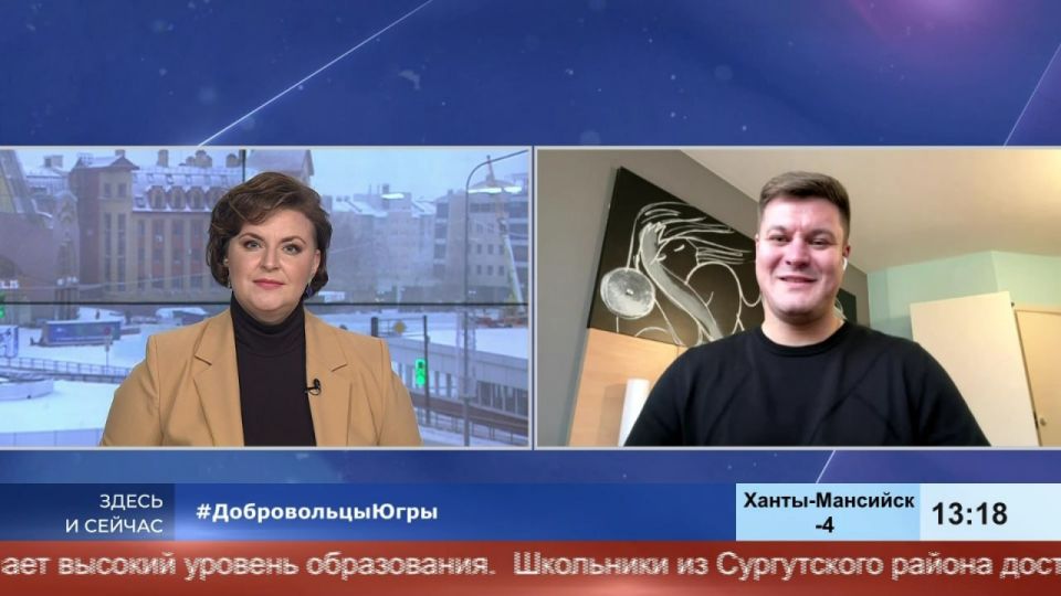 Добровольчество в Югре становится профессиональным