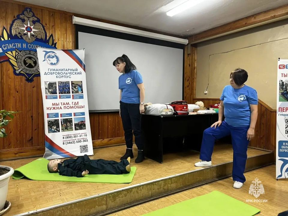 Обмен опытом: добровольцы обучают огнеборцев алгоритмам оказания первой помощи