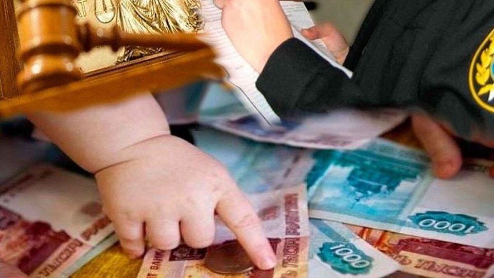 Как защитить свои интересы при выплате алиментов