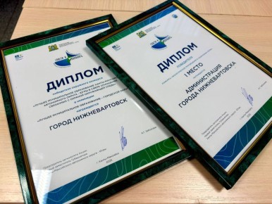 Нижневартовск – лидер экологических инициатив Югры