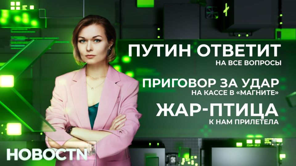 ����������, ������ � ������� ������