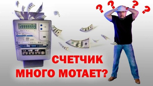 10 стратегий для снижения коммунальных платежей в 2025 году: советы от экспертов