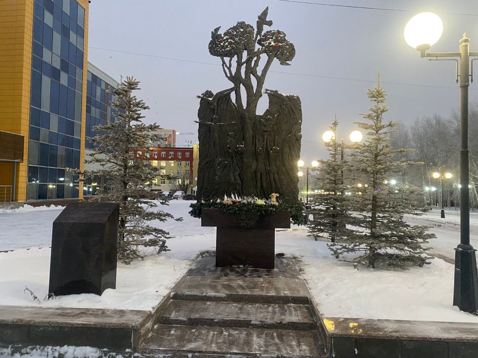 4 декабря - это трагический день всех жителей Нефтеюганска