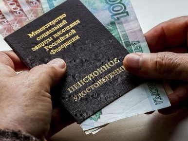 Специальные выплаты и новые правила: что ждет россиян в декабре 2025 года