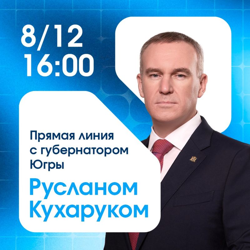 ���������� ������� �� ������� �������