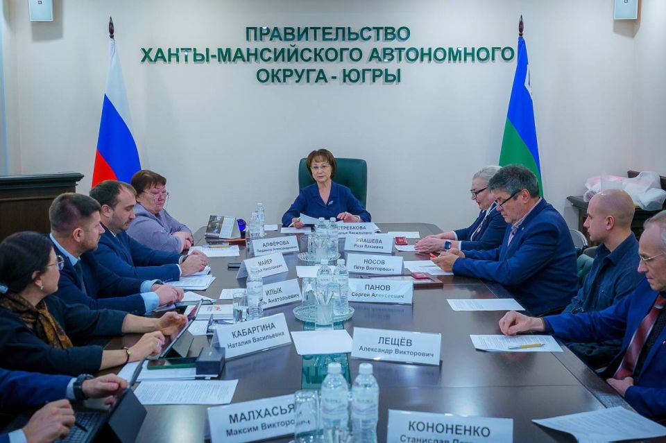 В Югре обсудили трудовые права инвалидов и участников СВО