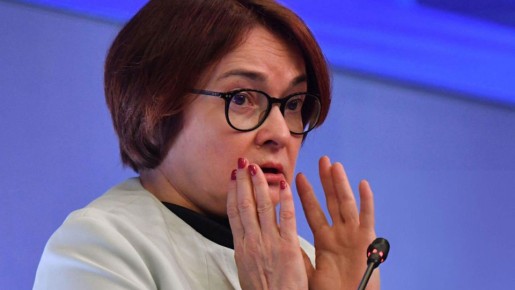 Экономические тревоги: эксперты предсказывают крушение финансовых надежд