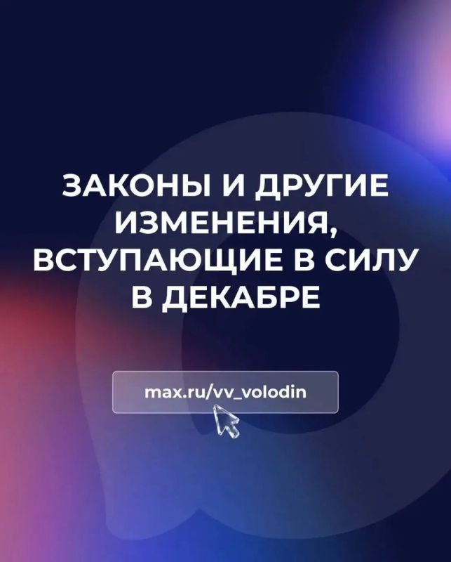 ������ � ������ ���������, ���������� � ���� � �������