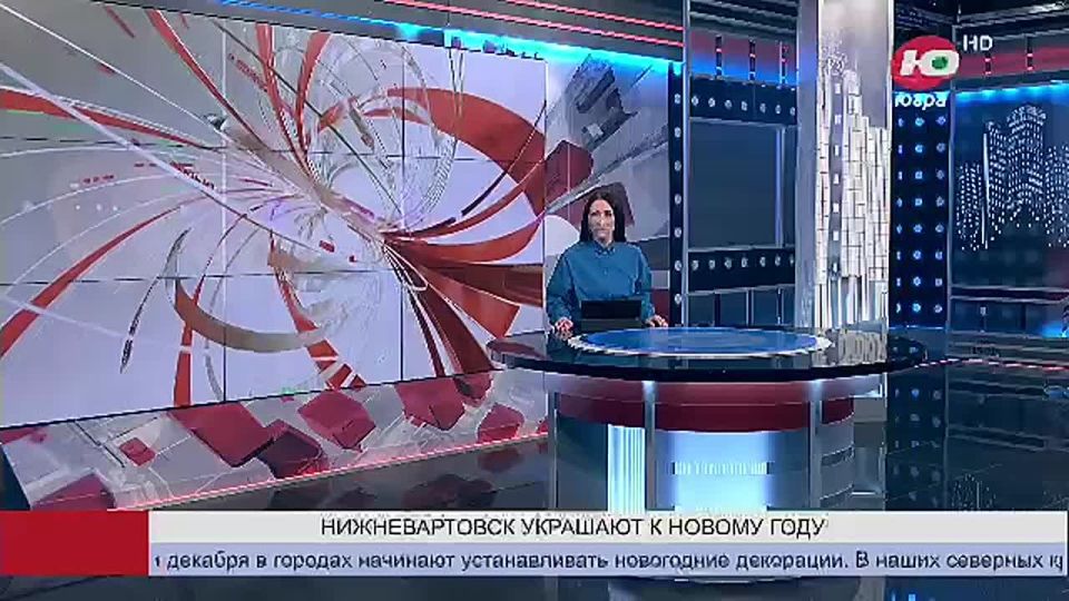 С наступлением декабря в городах начинают устанавливать новогодние декорации, создавая атмосферу самого волшебного праздника в году