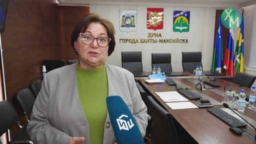 Развитие молодёжной политики обсудили участники Координационного совета при Главе города