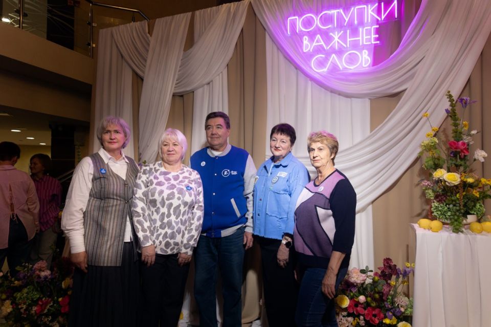 Светлые сердца Сургута. В честь Международного дня добровольцев состоялась церемония награждения самых активных волонтёров и представителей добровольческих объединений города