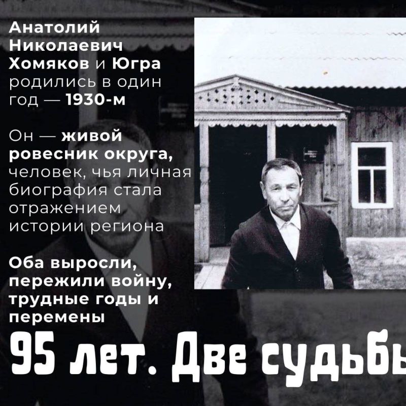 � ����� ������ ����������� ������ ����� ���������� ����� � �������� ��������-��������������� �����, ��������� ������ ��������-�������, ��������� ���� �������� ����������� ��������