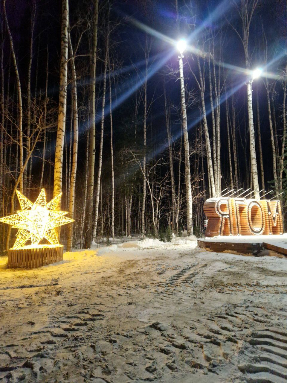 Дмитрий Кощенко: Нижневартовск стремительно превращается в зимнюю новогоднюю сказку Дмитрий Кощенко: Нижневартовск стремительно превращается в зимнюю новогоднюю сказку