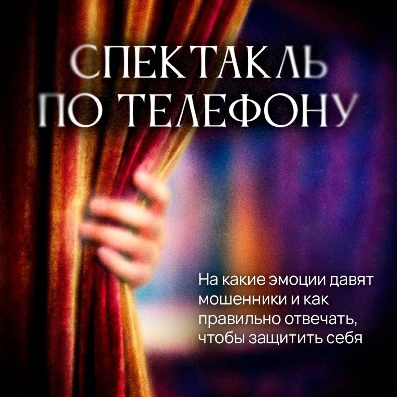 ��� ��������� ������ �� �������