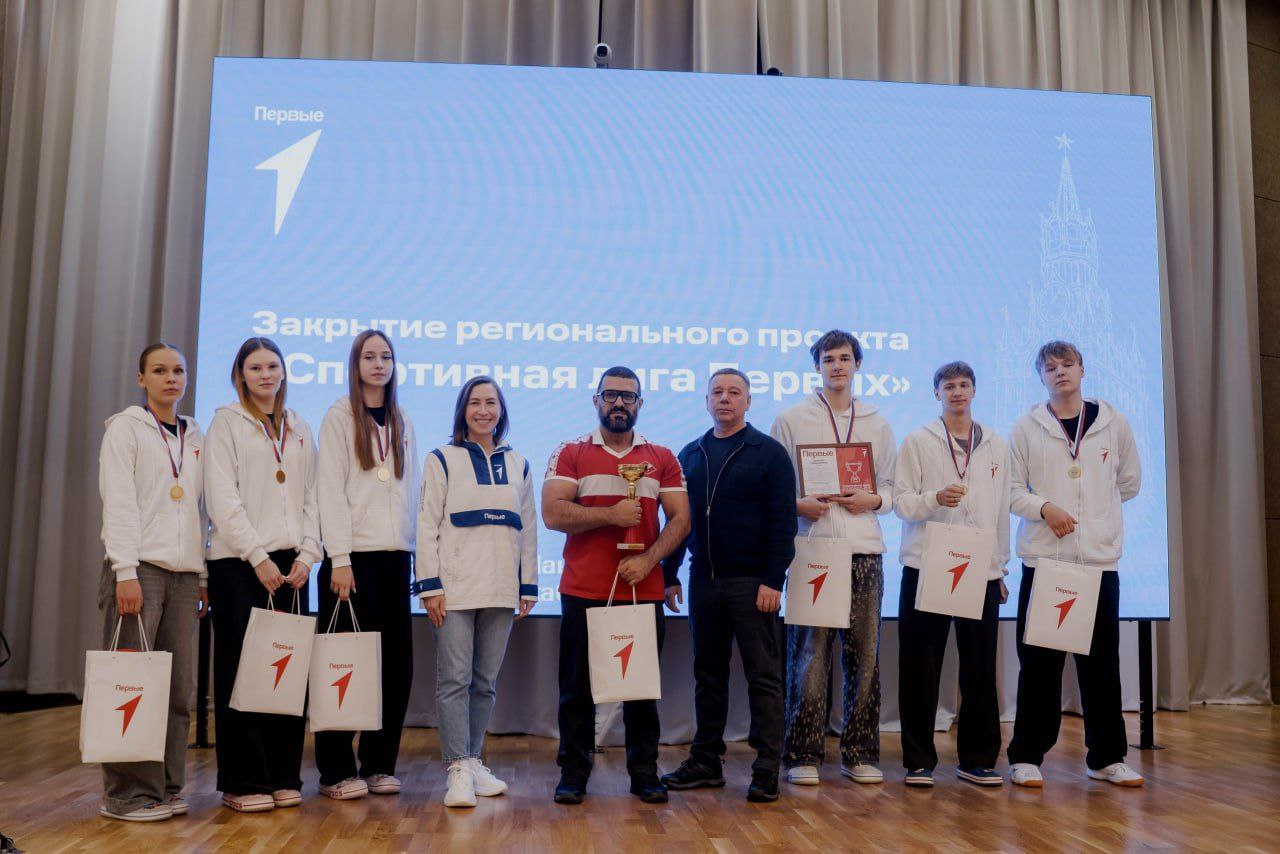 Дмитрий Кощенко: Команда лицея №1 им. А. С. Пушкина стала чемпионом округа среди школ, победив всех соперников в спартакиаде Спортивной лиги Движения Первых! Дмитрий Кощенко: Команда лицея №1 им. А. С. Пушкина стала чемпионом округа среди школ, победив всех соперников в спартакиаде Спортивной лиги Движения Первых!