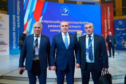 Руслан Кухарук переизбран на должность сопредседателя ВАРМСУ