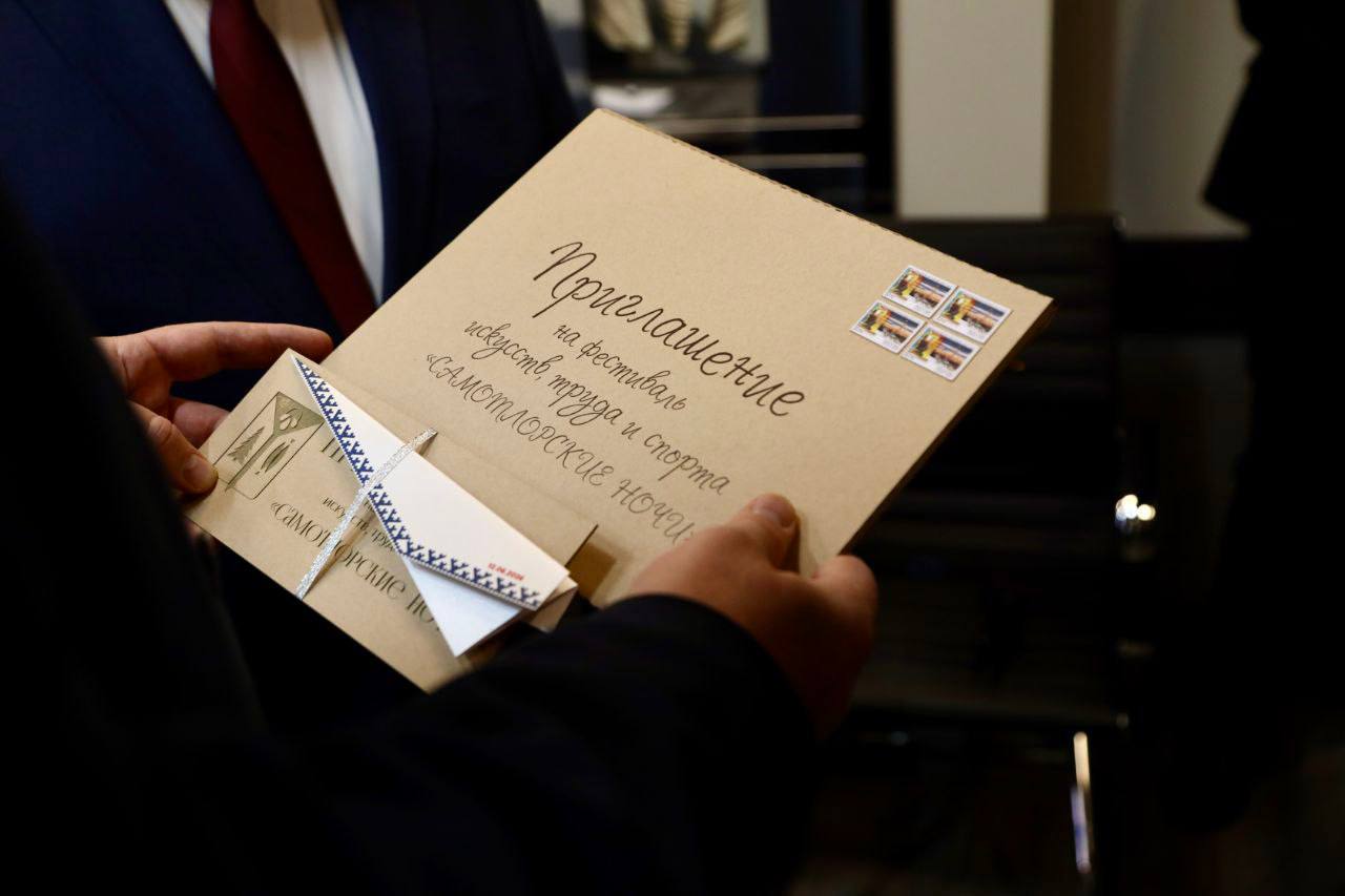 Историческое событие в жизни двух городов Историческое событие в жизни двух городов