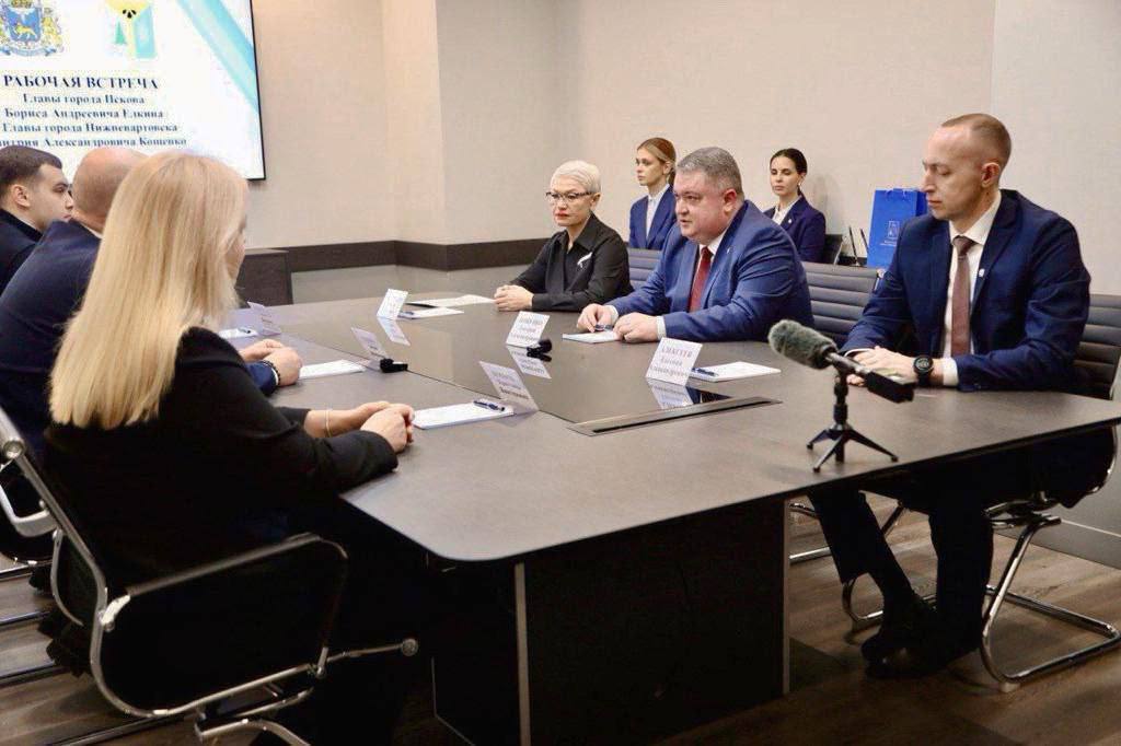 Историческое событие в жизни двух городов Историческое событие в жизни двух городов