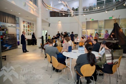 В окружной столице прошел городской форум «Мы вместе», где подвели итоги проекта «Солнце встает на Востоке», поддержанного грантом Главы Ханты-Мансийска