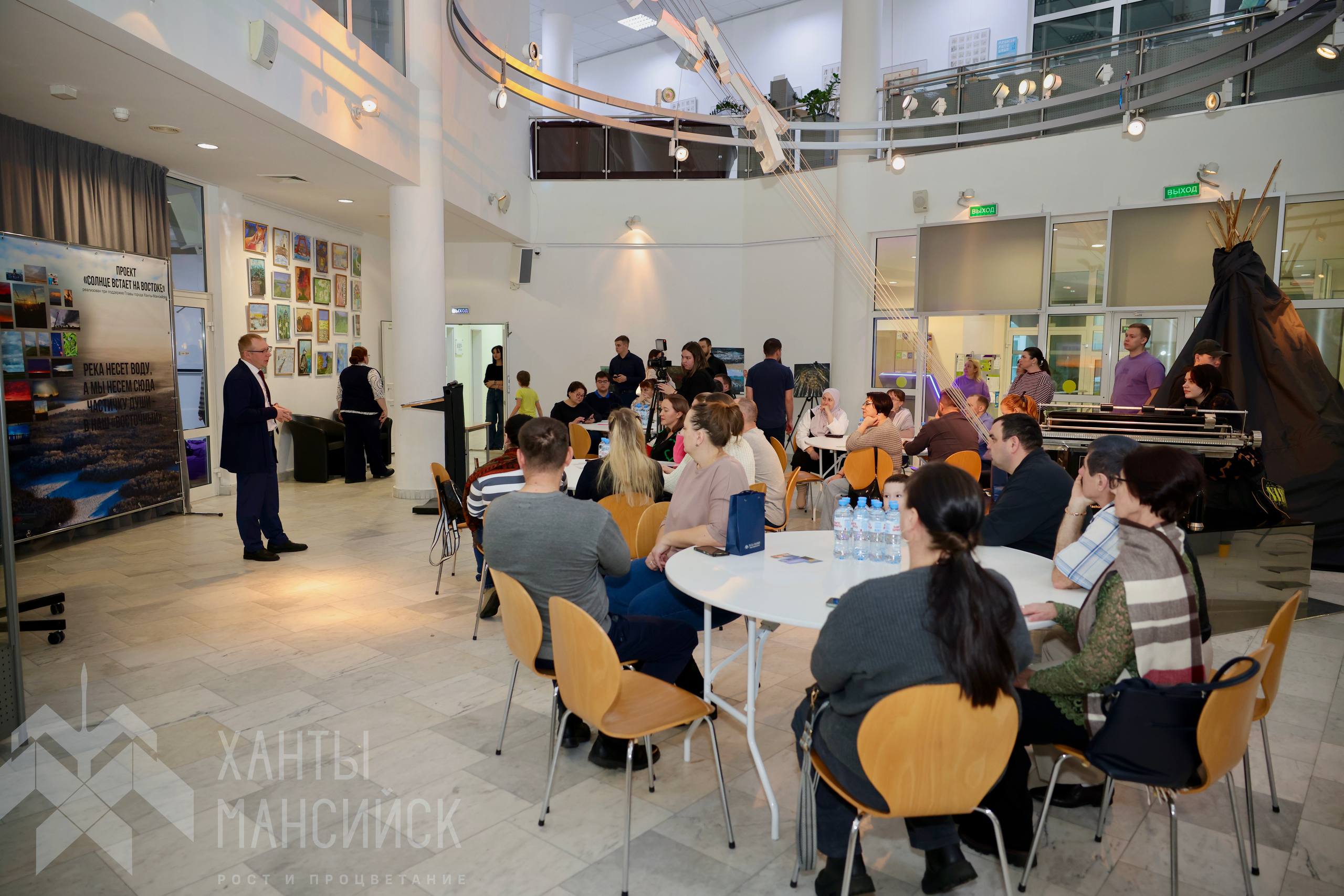 В окружной столице прошел городской форум «Мы вместе», где подвели итоги проекта «Солнце встает на Востоке», поддержанного грантом Главы Ханты-Мансийска