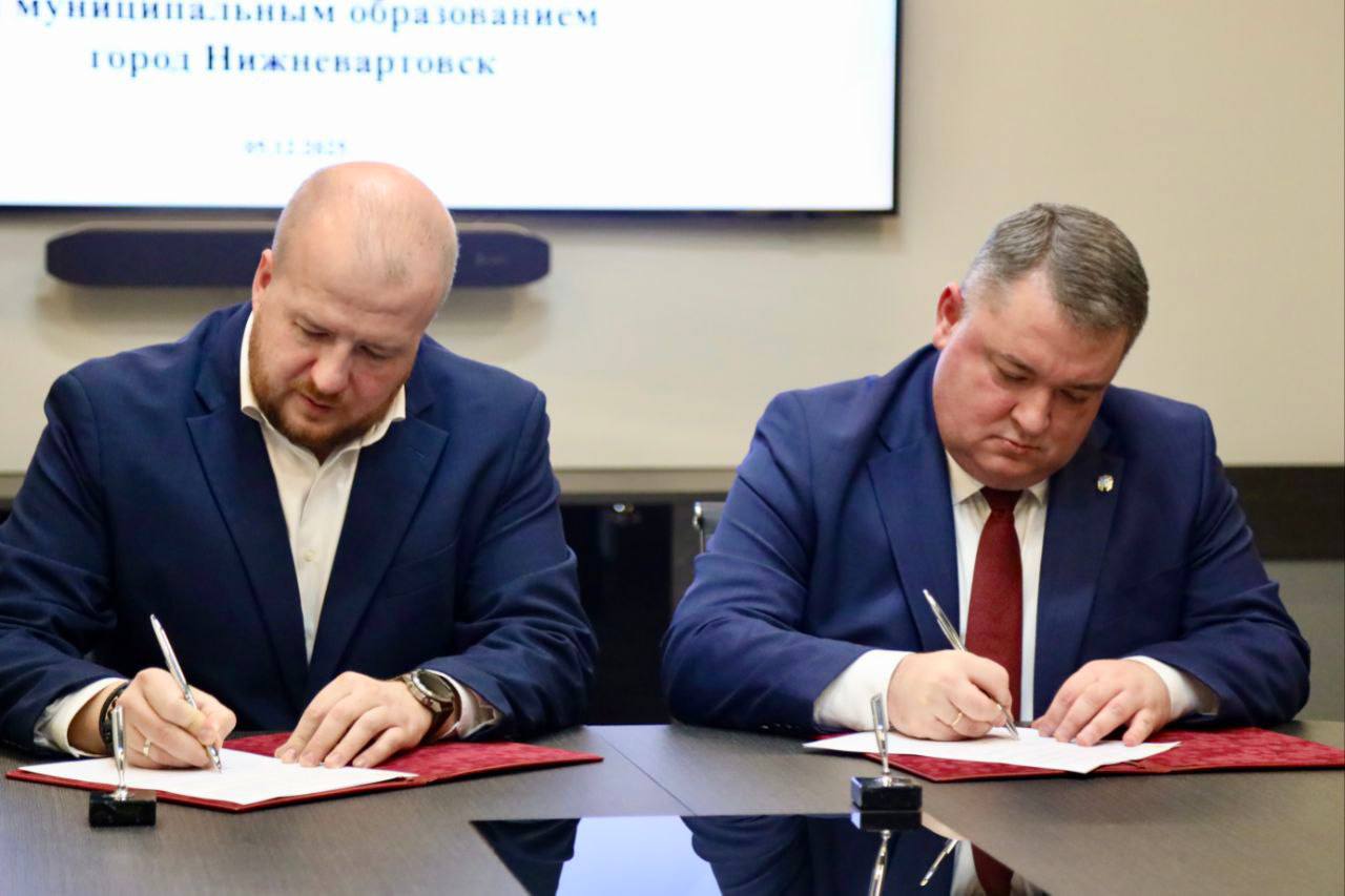 Историческое событие в жизни двух городов Историческое событие в жизни двух городов