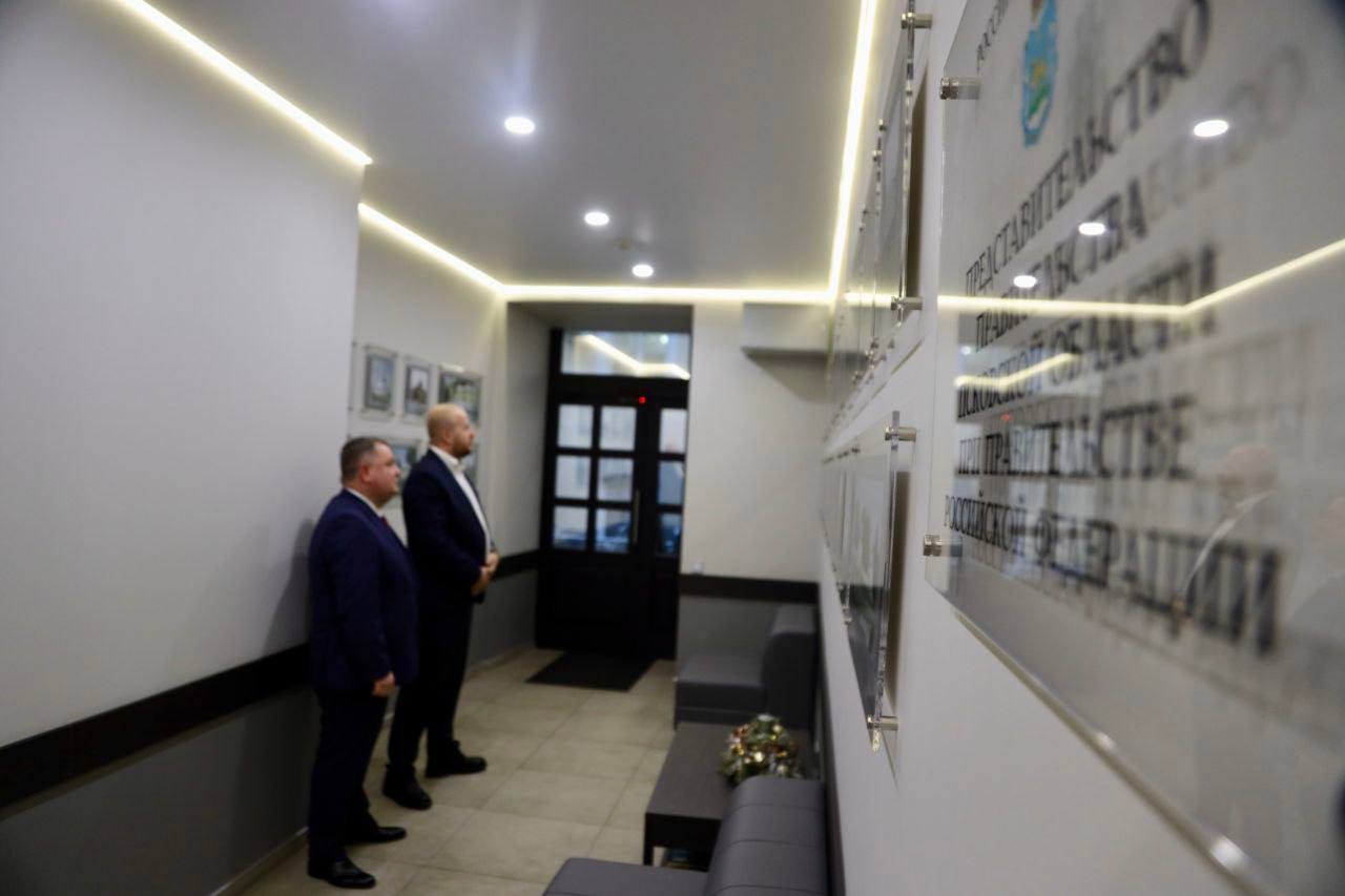 Историческое событие в жизни двух городов Историческое событие в жизни двух городов