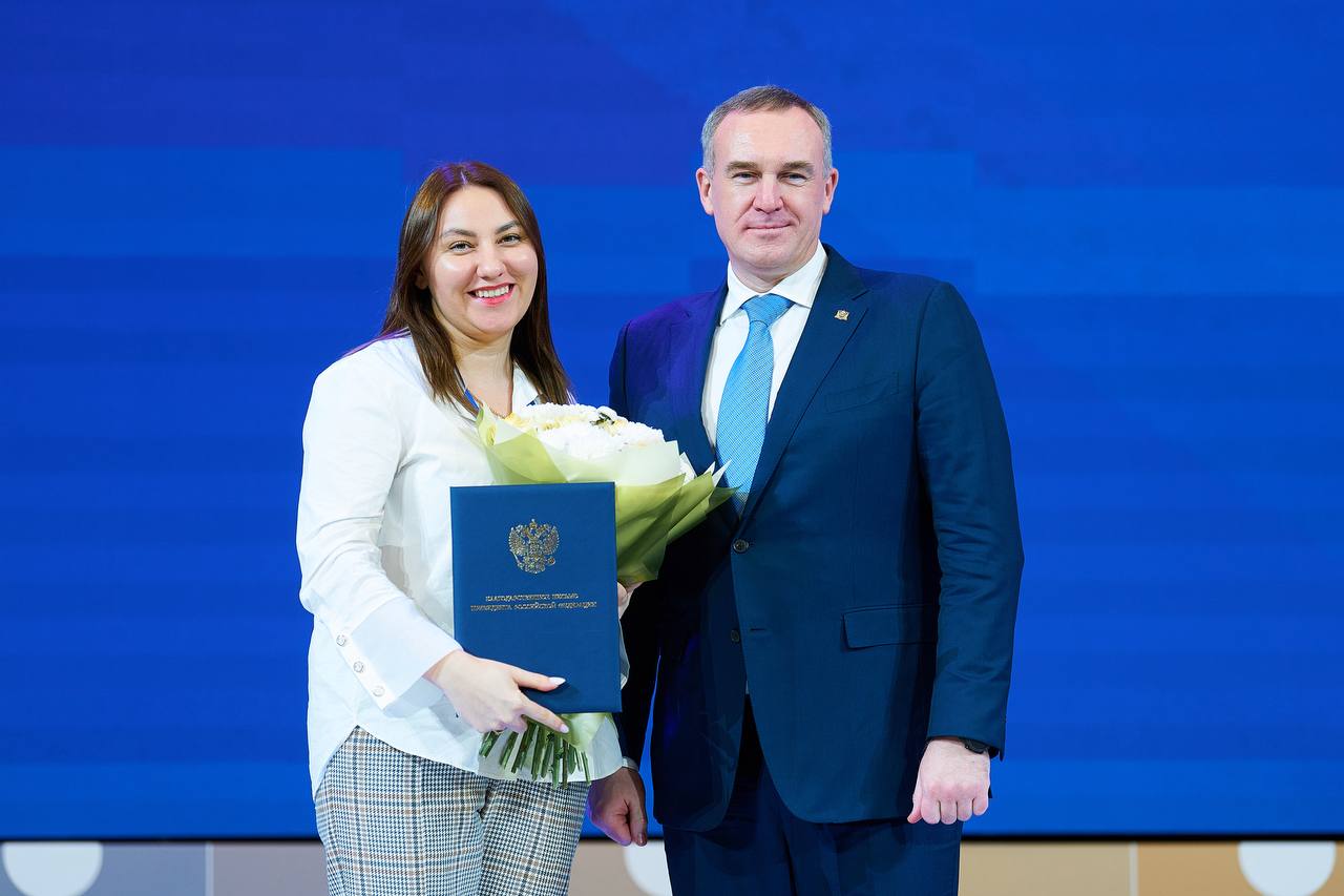 Руслан Кухарук переизбран на должность сопредседателя ВАРМСУ Руслан Кухарук переизбран на должность сопредседателя ВАРМСУ