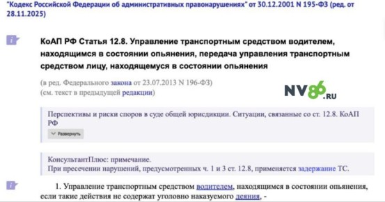 Высадивший женщину с маленьким ребенком таксист-мигрант еще и ехал пьяным за рулем: