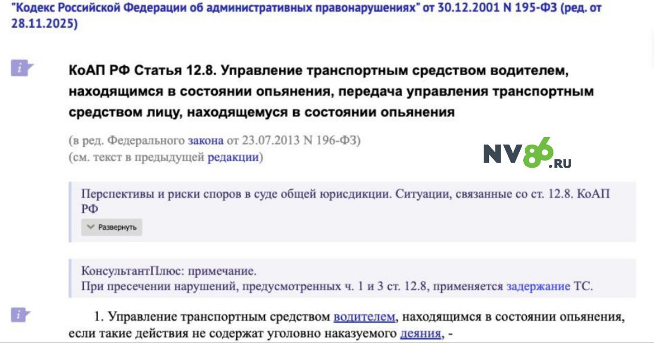 Высадивший женщину с маленьким ребенком таксист-мигрант еще и ехал пьяным за рулем: