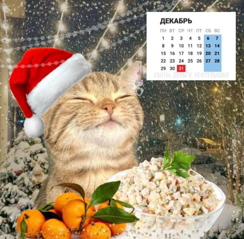 ������� � ����� ������� ���� �������� ������� ������