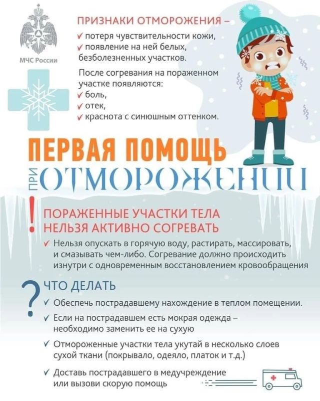 �������� ��������: ������ ������ ��� �����������